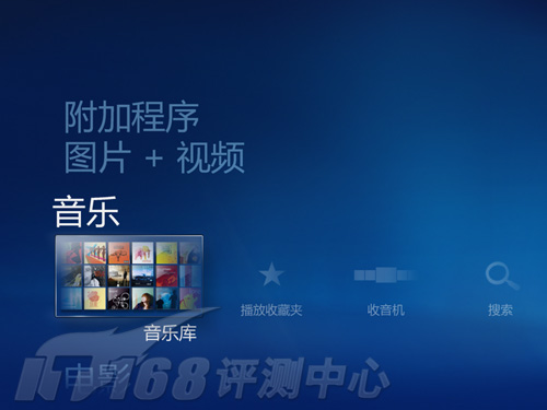 联想游戏本y550p?联想y550p怎样?打造I7娱乐中心 联想Y550P笔记本详测