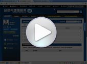 获得第一政策资讯?股票情报?融胜消息