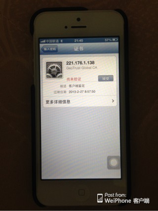 cmcc怎么连接?cmccauto免费账号密码?cmcc-auto使用方法