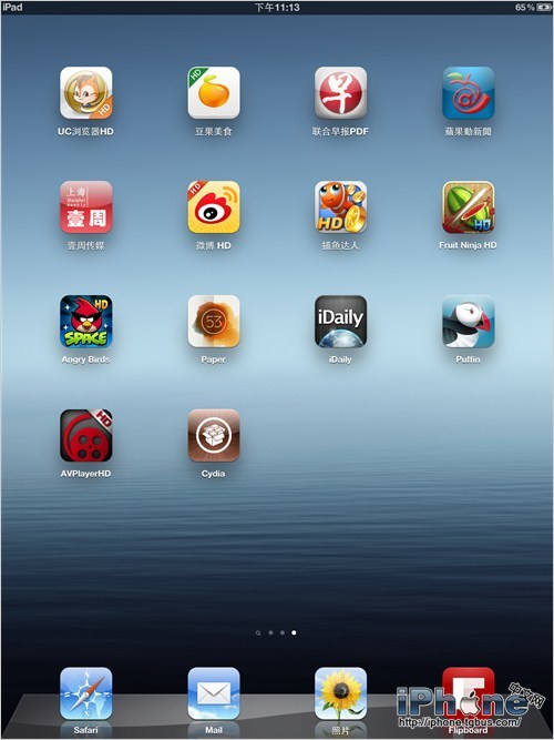 absinthe 2.0?absinthe越狱工具?absinthe 2.0.1怎样?iPhone4iOS5.1.1完美