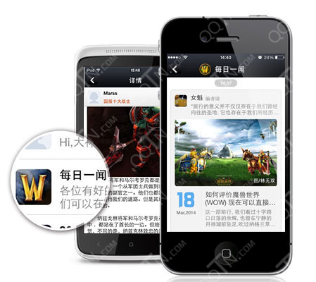 陌游官网?300英雄战绩查询?陌游300英雄?陌游是什么