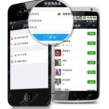 陌游官网?300英雄战绩查询?陌游300英雄?陌游是什么