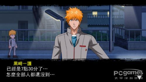 死神嘉年华2?死神嘉年华2物品出处?死神嘉年华2魂怎么搭配?PSP《死神：灵魂嘉年华2》中文版下载