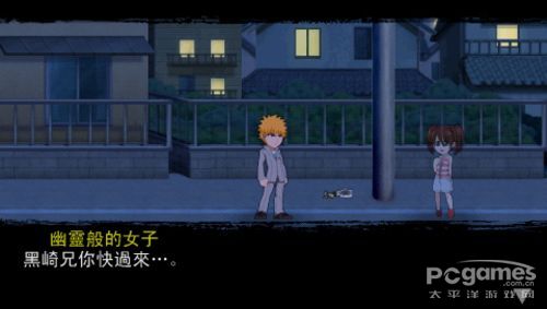 死神嘉年华2?死神嘉年华2物品出处?死神嘉年华2魂怎么搭配?PSP《死神：灵魂嘉年华2》中文版下载