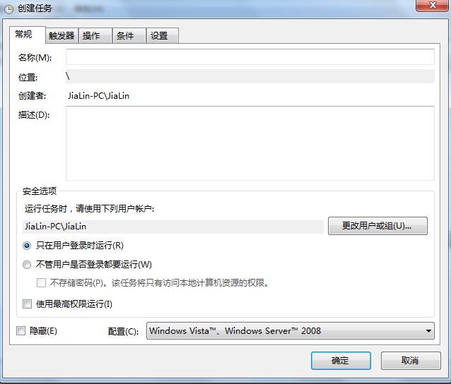 版本库?买传奇版本哪里购买好?传奇商业版本?贾琳 廊坊师范学院信息技术提高班 第八期
