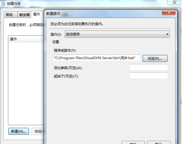 版本库?买传奇版本哪里购买好?传奇商业版本?贾琳 廊坊师范学院信息技术提高班 第八期
