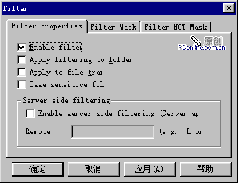 cuteftppro?卸载oracle10g?cuteflash?CuteFTP Pro使用教程