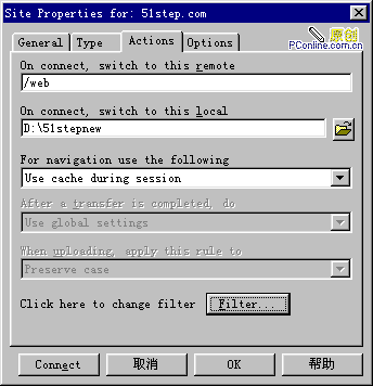 cuteftppro?卸载oracle10g?cuteflash?CuteFTP Pro使用教程