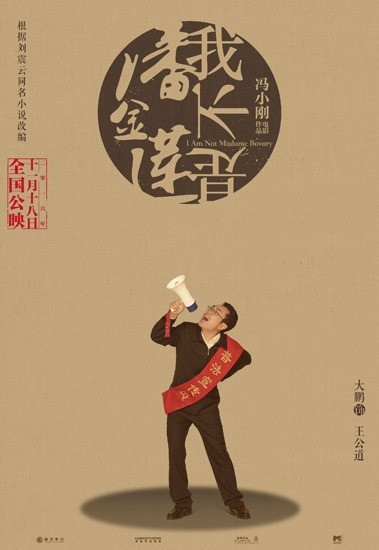 大鹏正经小S魔性,合唱这首歌上了酷狗排行榜第一 大鹏正经小S魔性,合唱这首歌上了酷狗排行榜第一
