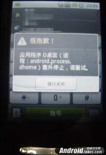 googleapps.apk下载?google apps apk下载?小米手机android.process.acore