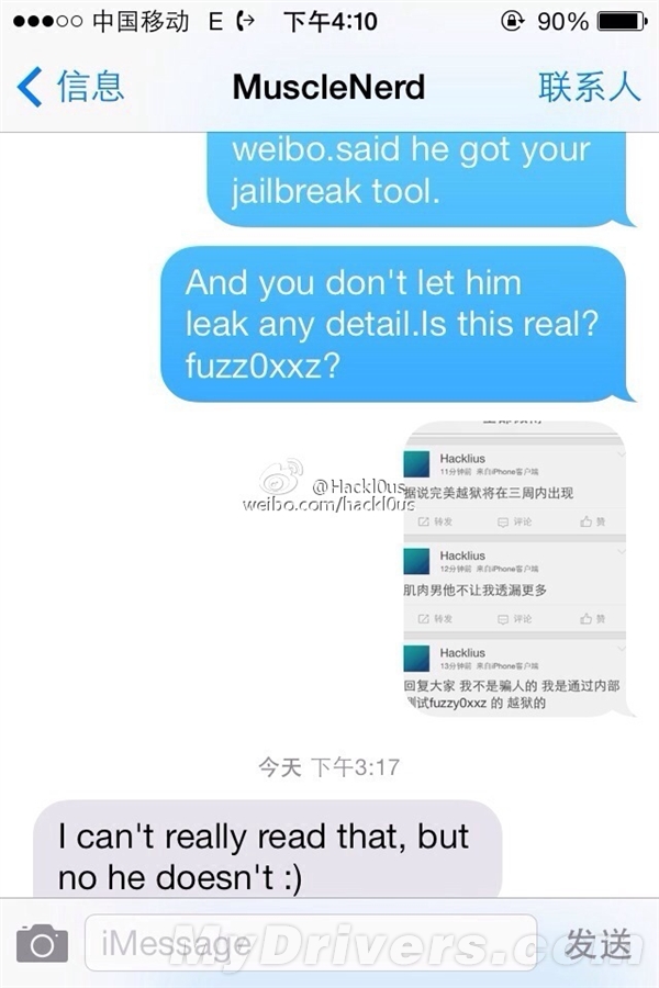 iOS 7完美越狱正在进行中...