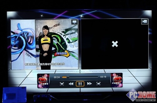实力派首选 TCL TV+家庭娱乐电视5700
