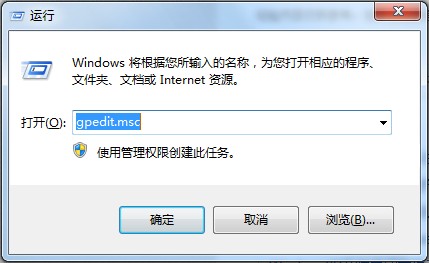 windows文件保护怎么关闭?windowsxp系统安装步骤?错误678?怎么关闭windows文件保护