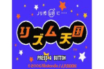 电视游戏模拟器?电视游戏模拟器怎么玩?小鸡模拟器?电视游戏