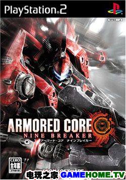 ps2游戏排行?ps4游戏排行?ps2动作游戏排行?ps2经典动作游戏全推荐