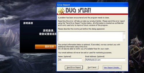 lol怎么老是崩溃?lol游戏崩溃怎么解决?lol老是连不上游戏崩溃?lol游戏无限崩溃怎么办 6种情况需要区别对待