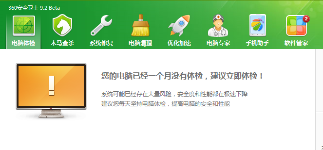 lol怎么老是崩溃?lol游戏崩溃怎么解决?lol老是连不上游戏崩溃?lol游戏无限崩溃怎么办 6种情况需要区别对待