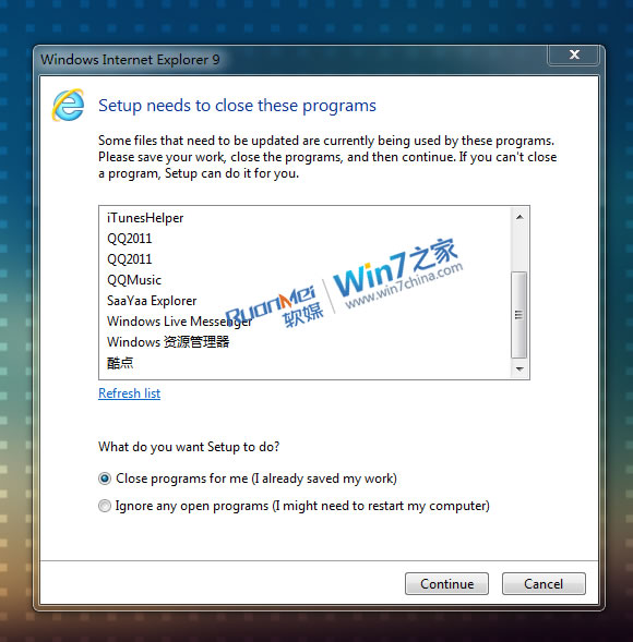 如何升级ie9?ie9窗口弹出?IE9 RTM 英文正式版安装、使用截图首发（全）