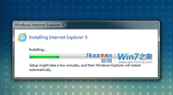如何升级ie9?ie9窗口弹出?IE9 RTM 英文正式版安装、使用截图首发（全）