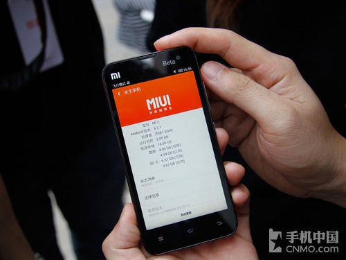 4.3英寸屏四核强机 小米手机2真机图赏