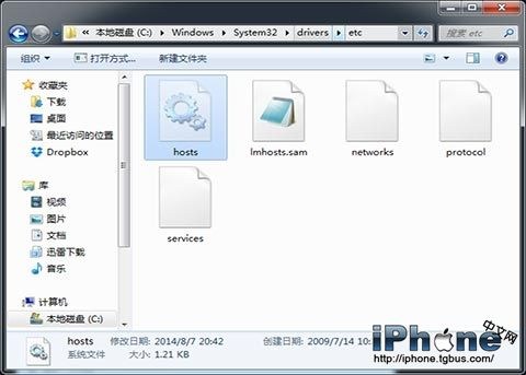 3194错误?ipad未能恢复错误3194?itunes刷固件错误3194?发生未知错误3194怎么办？iOS恢复出错教