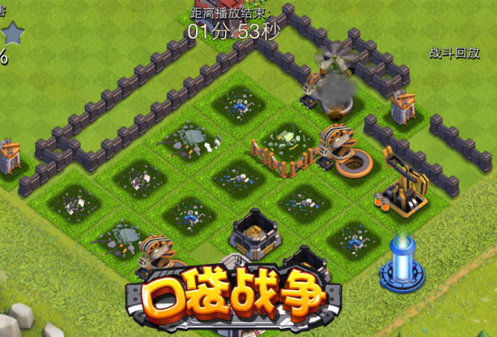 新兵训练营 《口袋战争》入门指南之防守篇