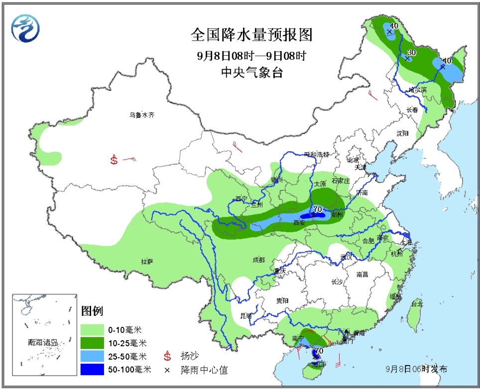 未来三天全国天气预报(9月8日)