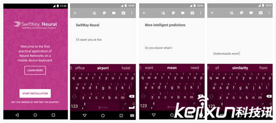 微软今天完成收购的SwiftKey到底是什么?