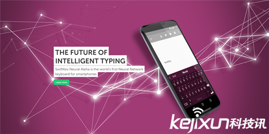 微软今天完成收购的SwiftKey到底是什么?