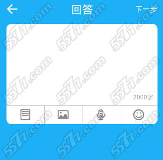 爱考拉官网?爱考拉教育?爱考拉怎么赚钱？