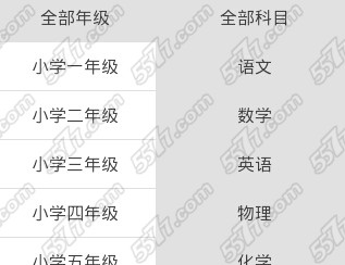 爱考拉官网?爱考拉教育?爱考拉怎么赚钱？