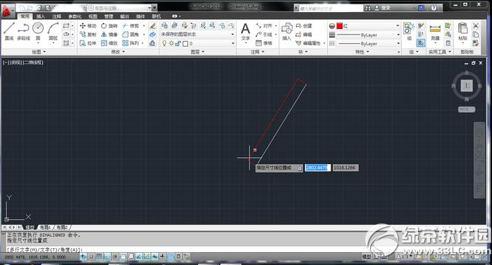 AutoCAD2012免费版下载64位/32位免费版