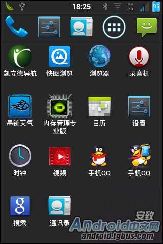 c8650rom?c8650不识别卡?c8650 cm9秋大?LIGUX美化修正V6.0版