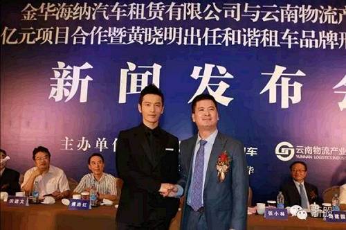 不过,海纳租车终究不是什么大公司。除了数以千计的受害人,关心张小林判决结果的,出了金华应该没多少人。