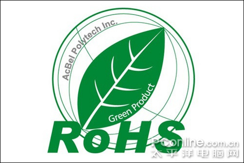 ROHS