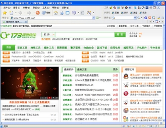 ie9.0浏览器