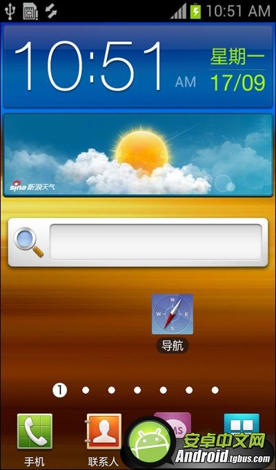 i9100g官方rom?oppor9plus官方rom包?酷派官方版rom包?官方原版ROM三星I9100G4.0.4R