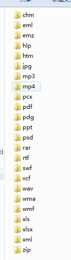easyrecovery7注册码_easyrecover免费版_data recovery注册码