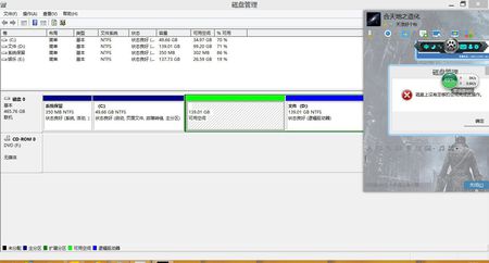 easyrecovery7注册码_data recovery注册码_easyrecover免费版