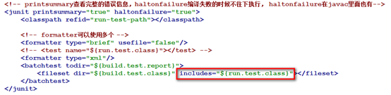 ant junit_javac 编译多个文件_ant 执行junit
