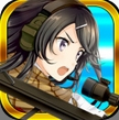 日本消失之日八门神器修改器苹果版 v1.0 iPhone版