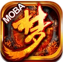 梦三国手游八门神器苹果版 v1.0.21 ios版