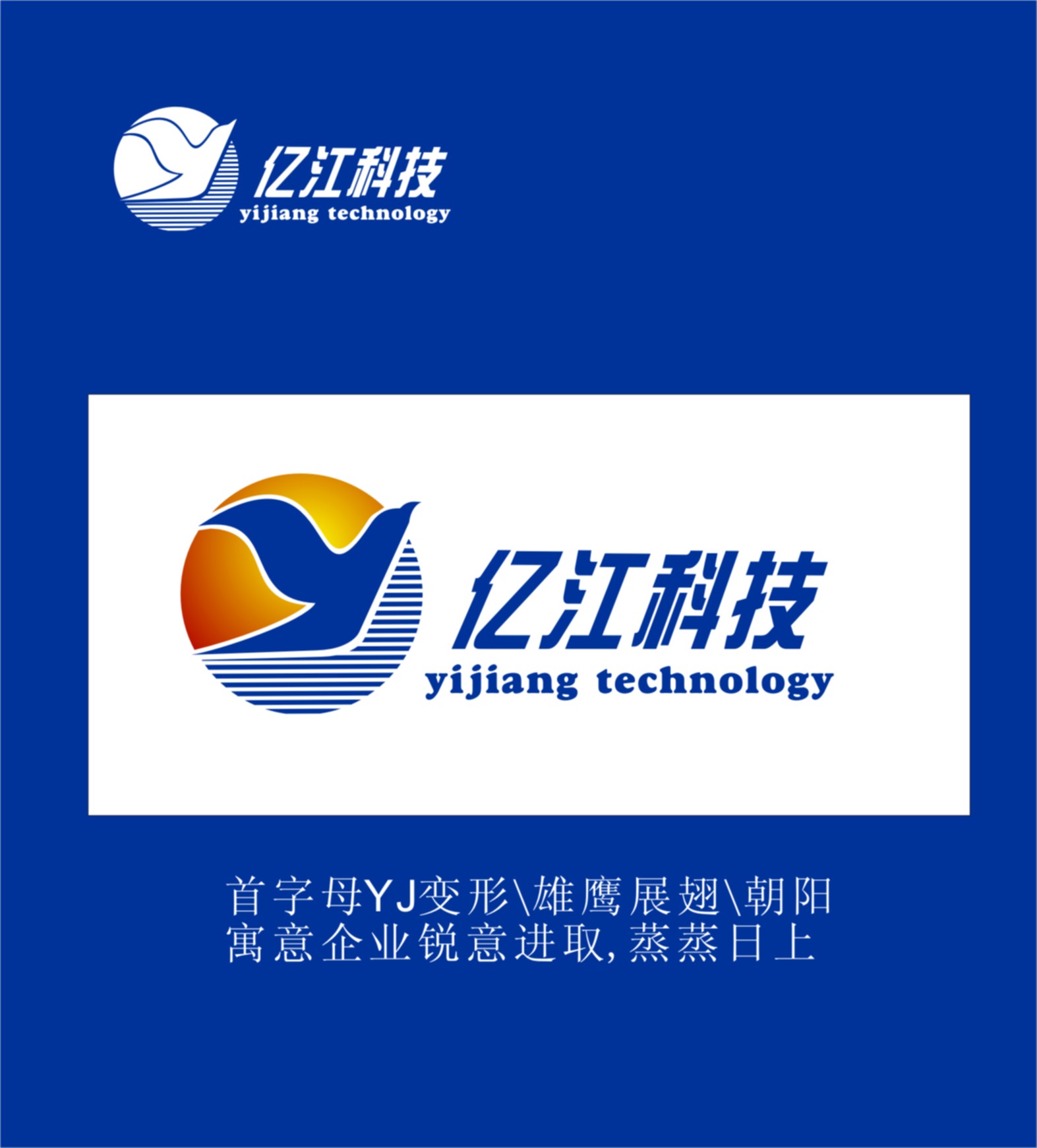 河南沸点网络科技_北京新大陆郑州办事处_工商营业执照查询