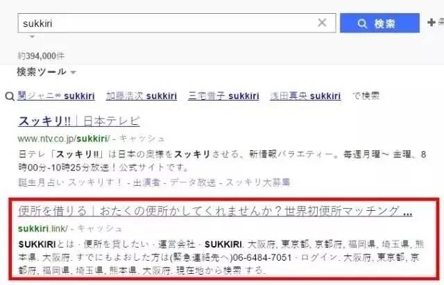滴滴拉屎、滴滴打人、滴滴送货、滴滴叫鸡,这些项目竟值几个亿!