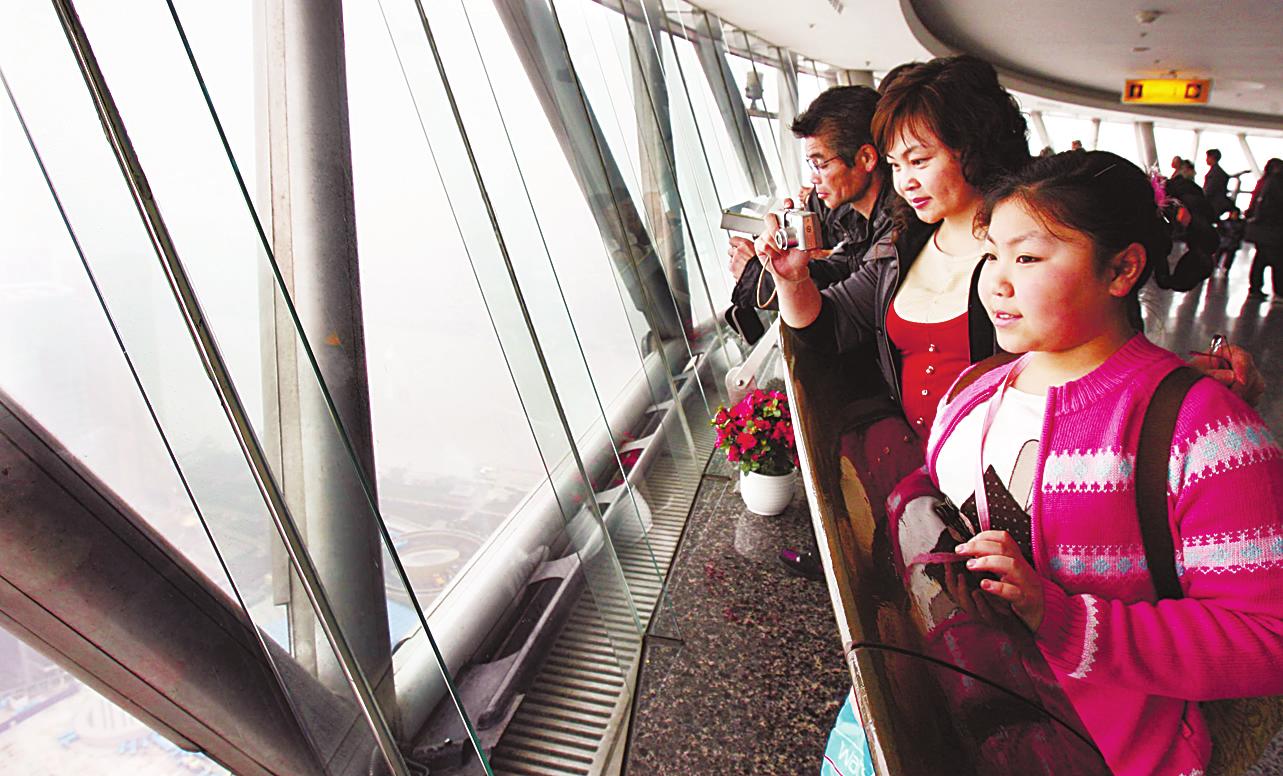 上海旅游景点推荐_上海景点周二半价吗_上海旅游景点大全
