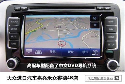 尚酷双增压故障_尚酷1.4双增压_大众尚酷二手车报价
