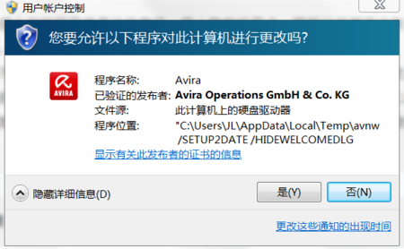 农行security suite_olive office premium_avira premium security suite