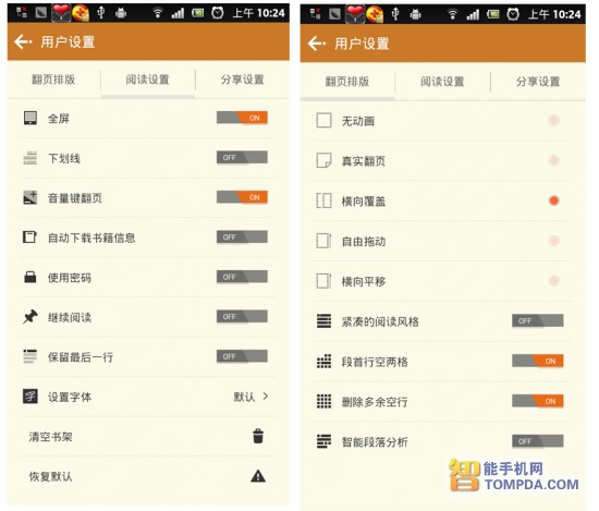 anyview3.6_anyview3.0_anyview2.0