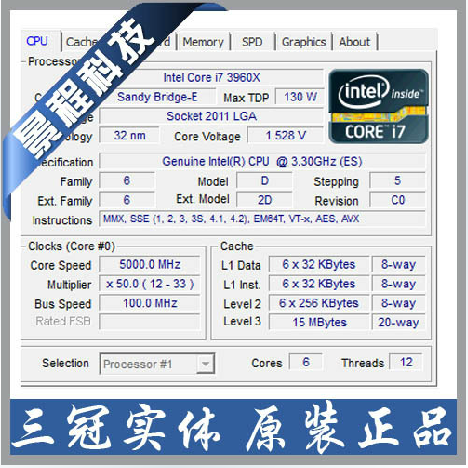 w3690性能相当于_w3690跑分_w3690