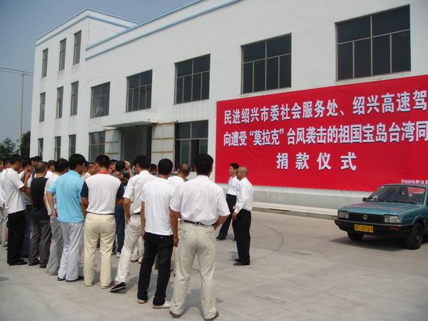 绍兴高速驾校_绍兴高速驾校咋样_绍兴高速驾校上虞分校